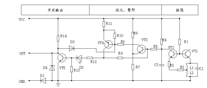 電感式接近開關接線圖.jpg